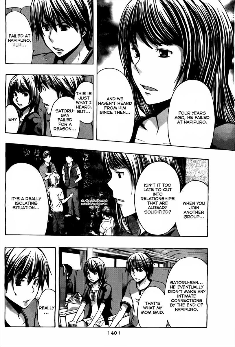 Read Happy Project Manga Online
