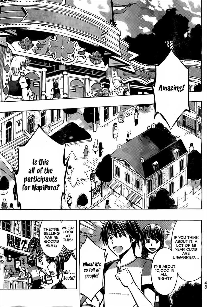 Read Happy Project Manga Online
