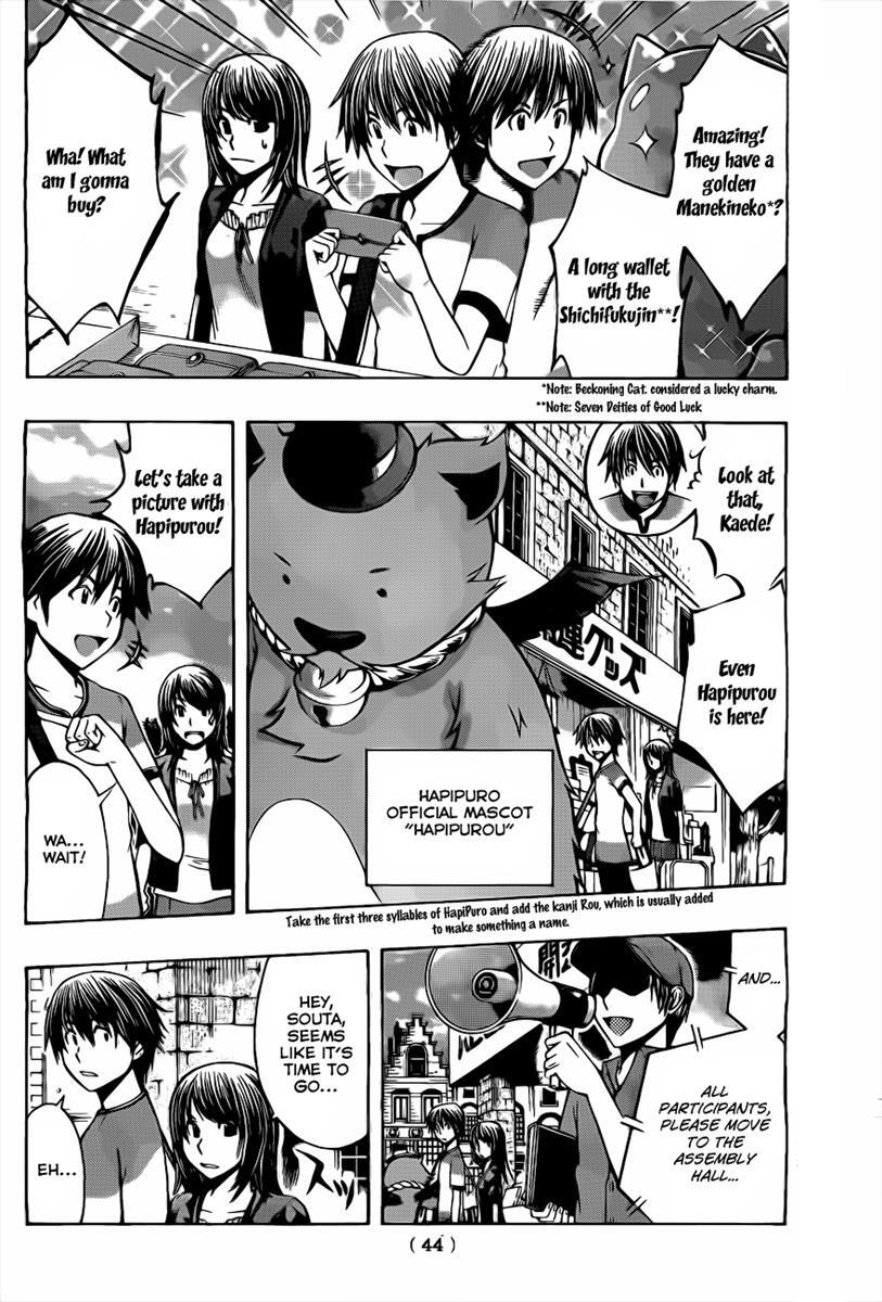Read Happy Project Manga Online