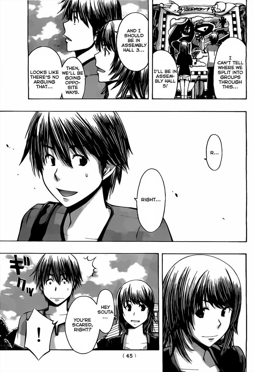 Read Happy Project Manga Online