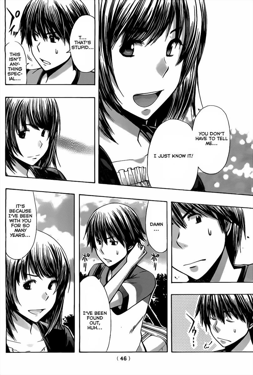 Read Happy Project Manga Online
