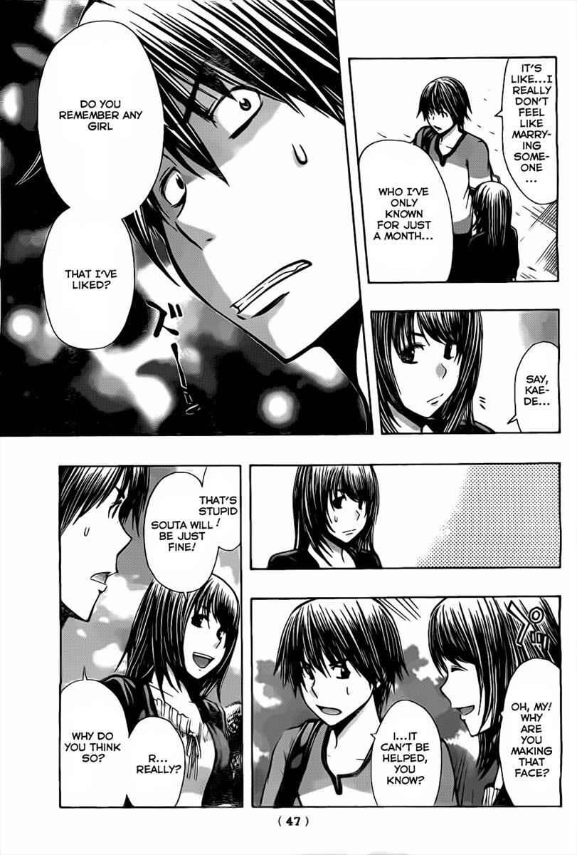 Read Happy Project Manga Online