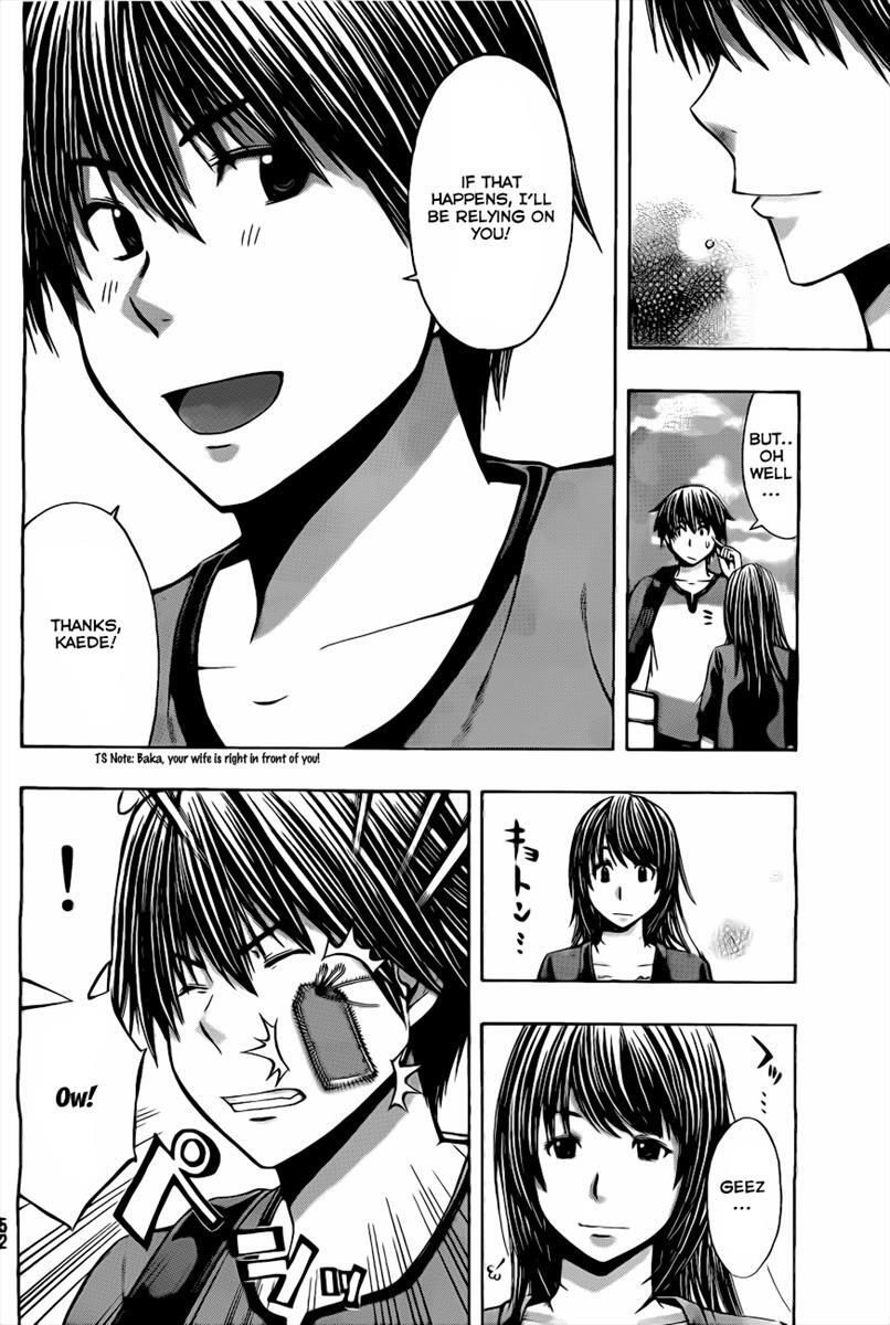 Read Happy Project Manga Online