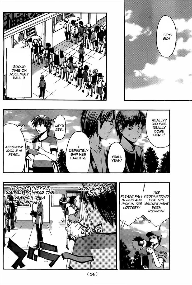 Read Happy Project Manga Online