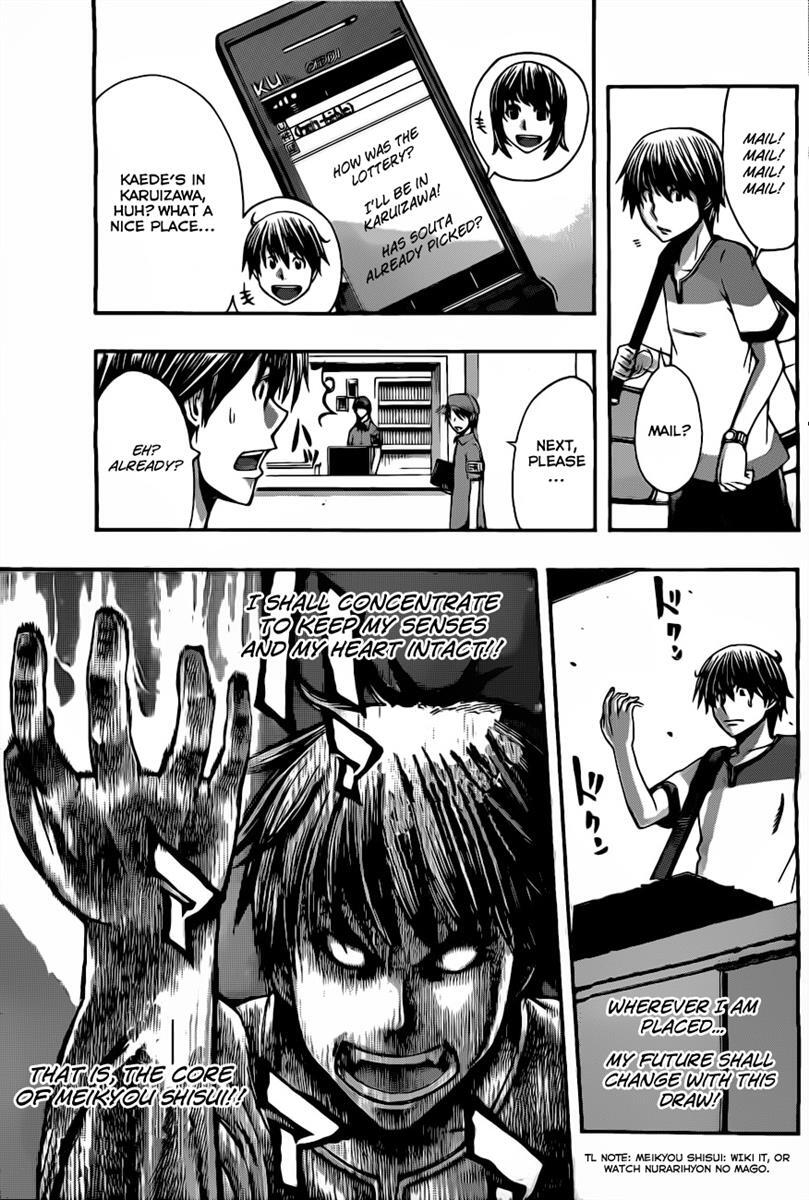 Read Happy Project Manga Online