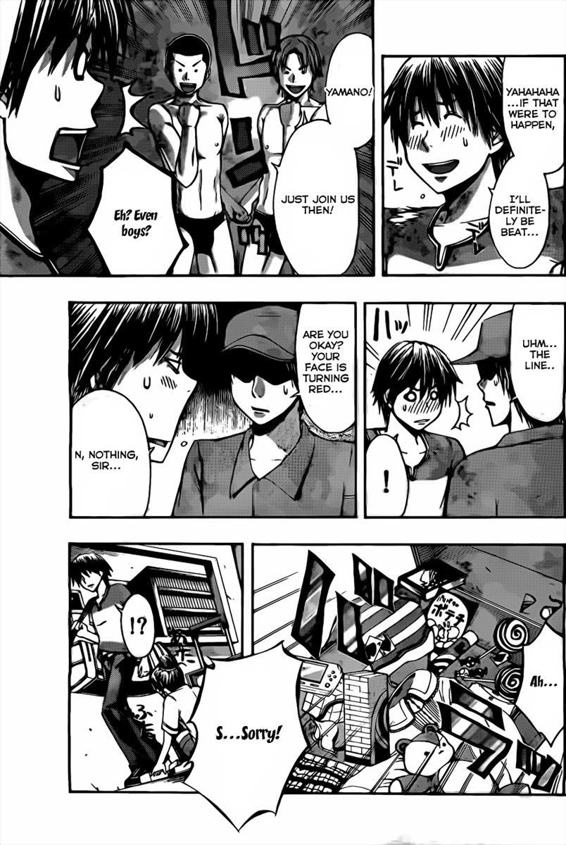 Read Happy Project Manga Online