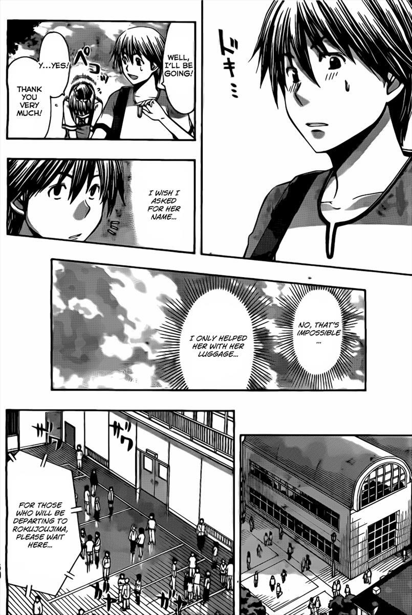 Read Happy Project Manga Online