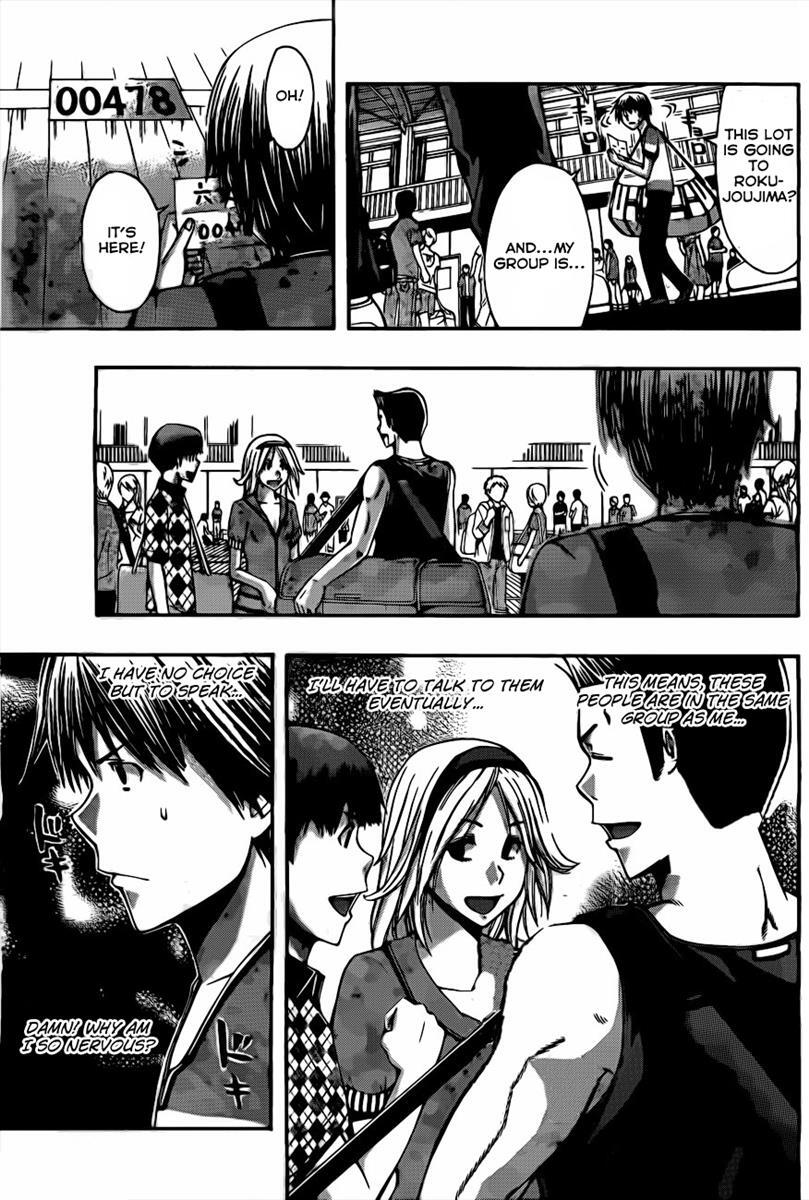Read Happy Project Manga Online