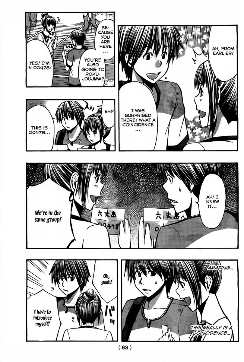 Read Happy Project Manga Online