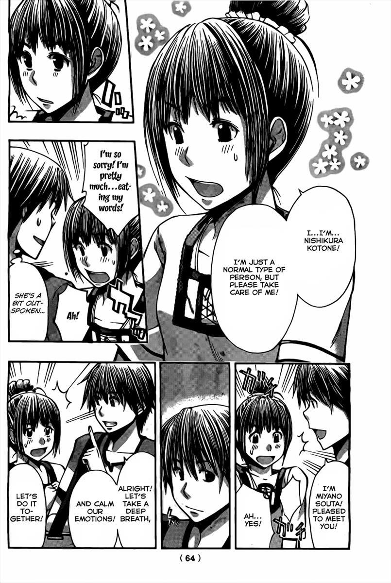 Read Happy Project Manga Online