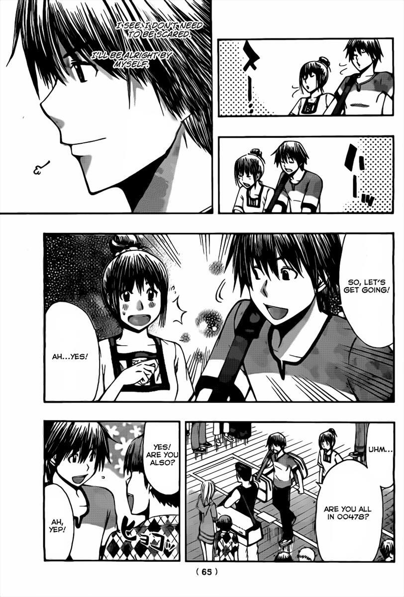Read Happy Project Manga Online