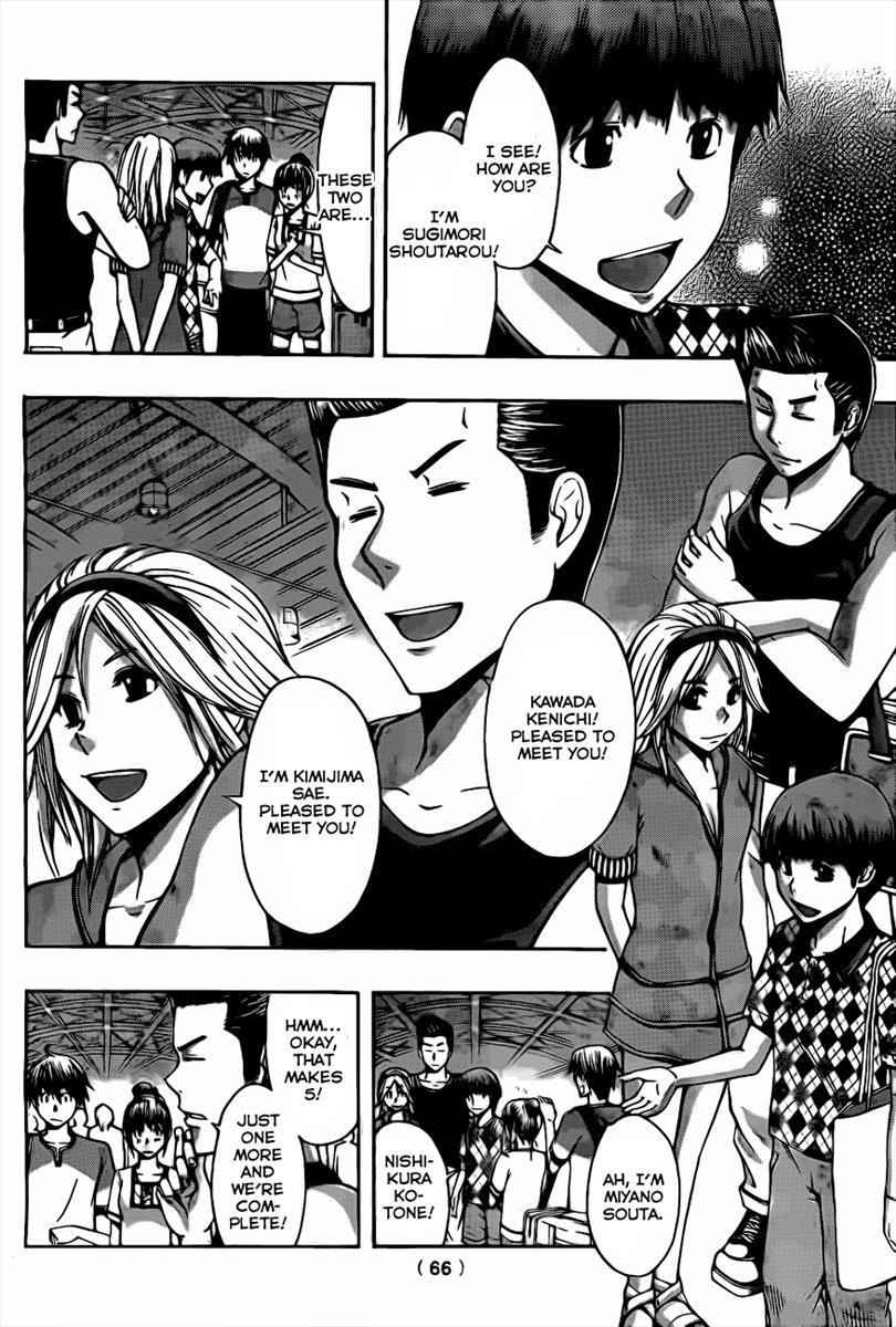 Read Happy Project Manga Online