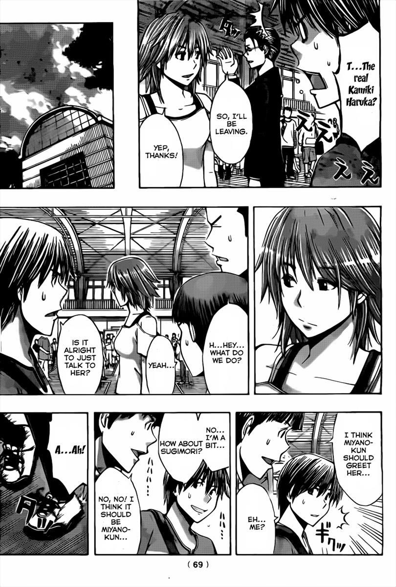 Read Happy Project Manga Online
