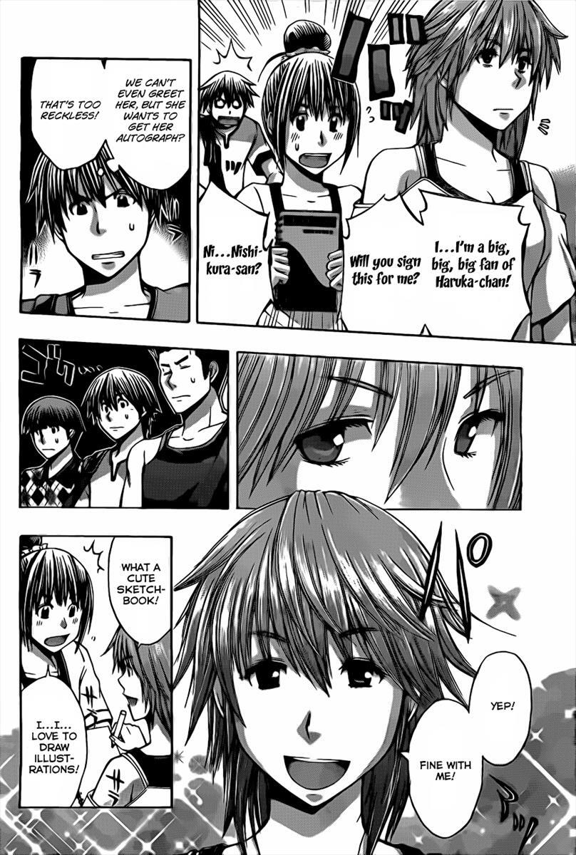 Read Happy Project Manga Online