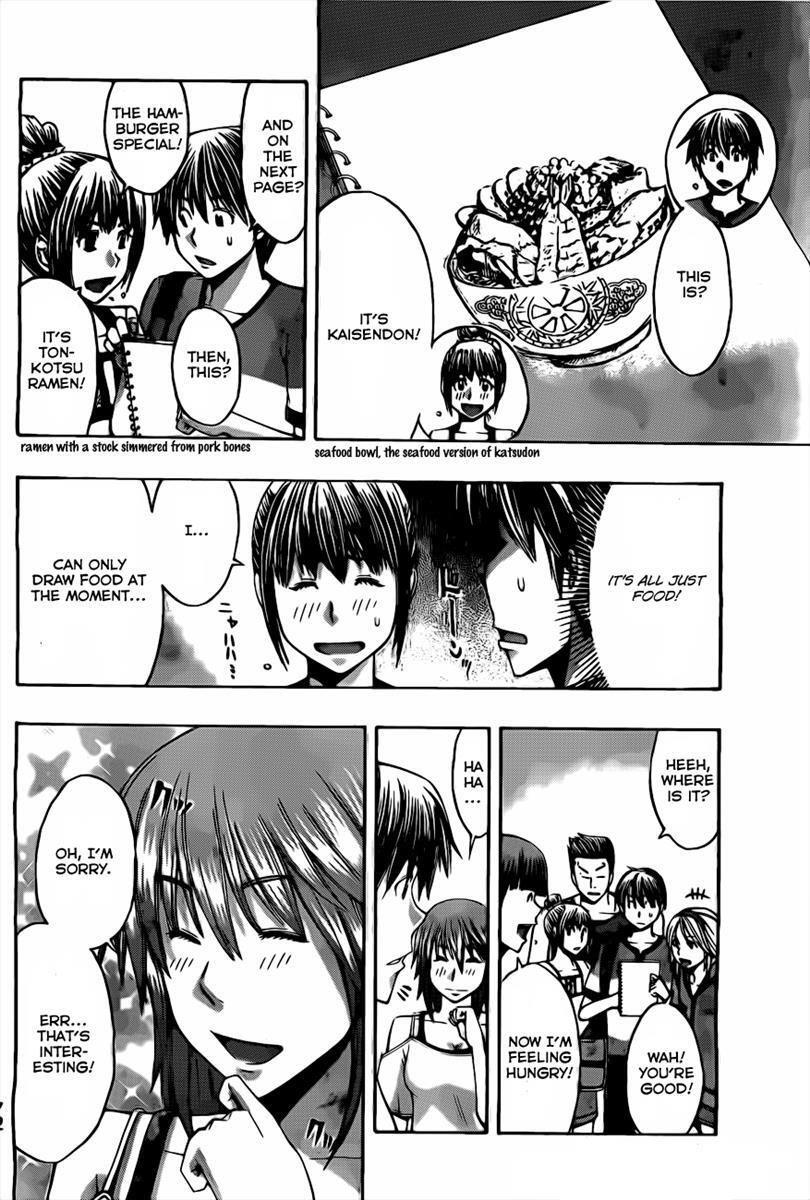 Read Happy Project Manga Online