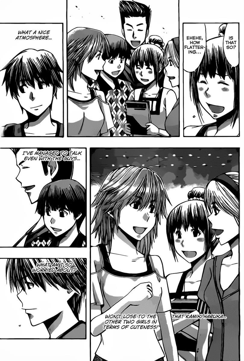 Read Happy Project Manga Online