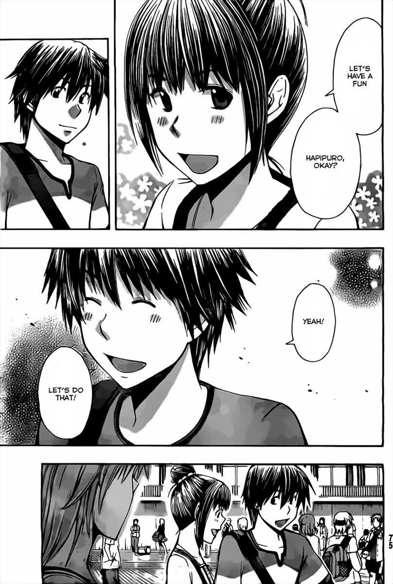 Read Happy Project Manga Online