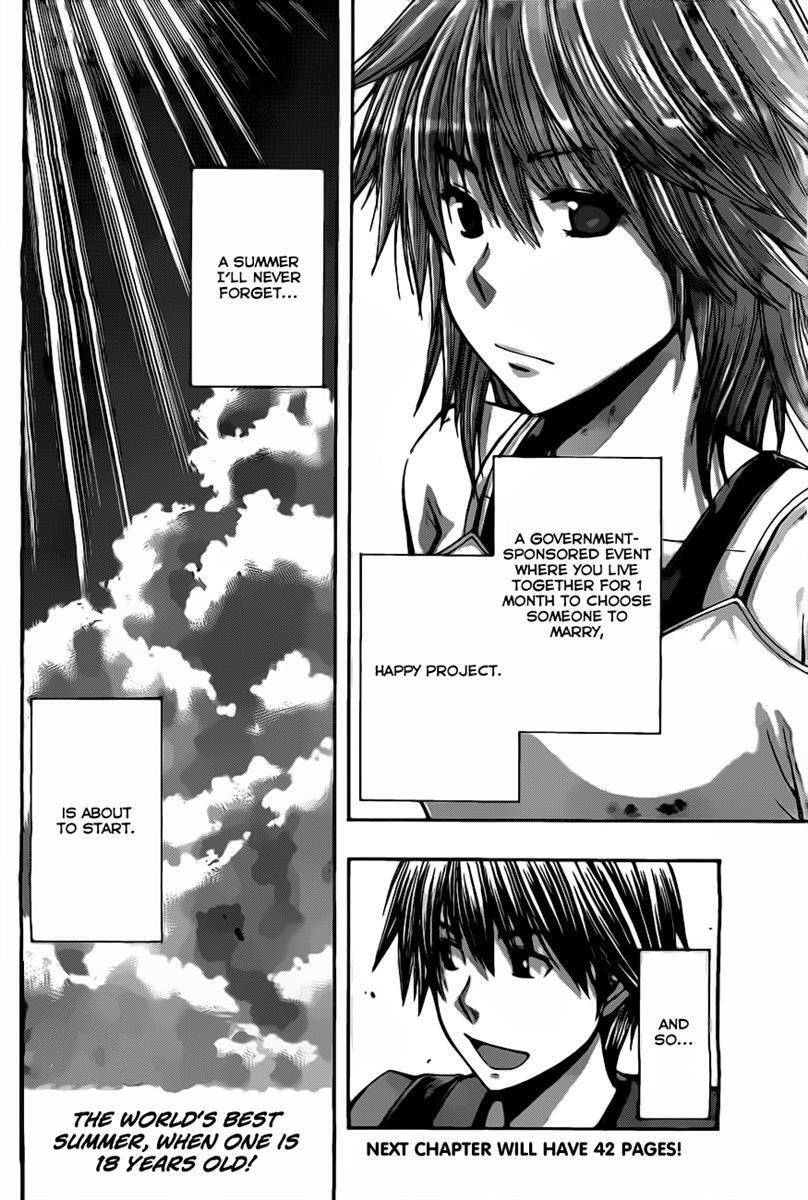 Read Happy Project Manga Online