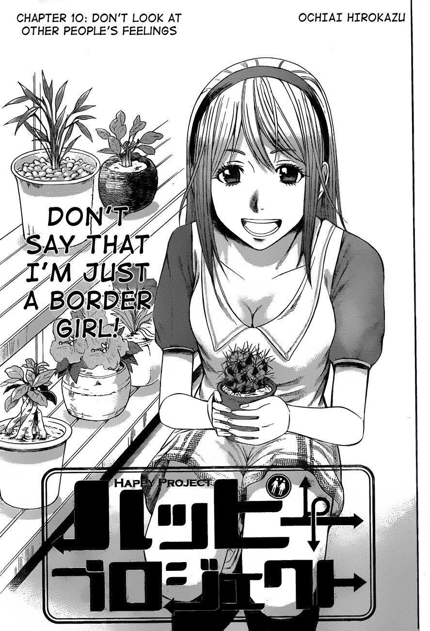 Read Happy Project Manga Online