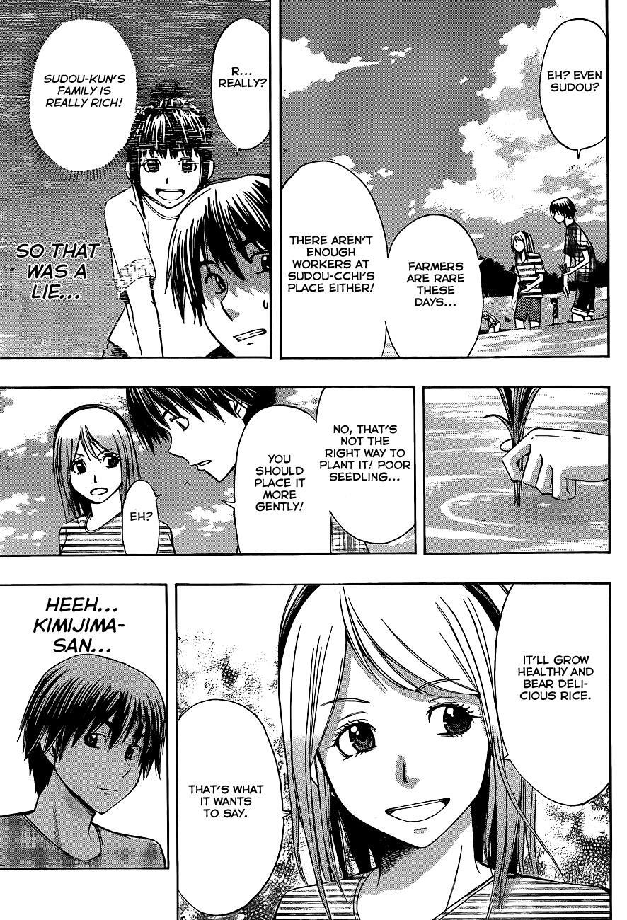 Read Happy Project Manga Online