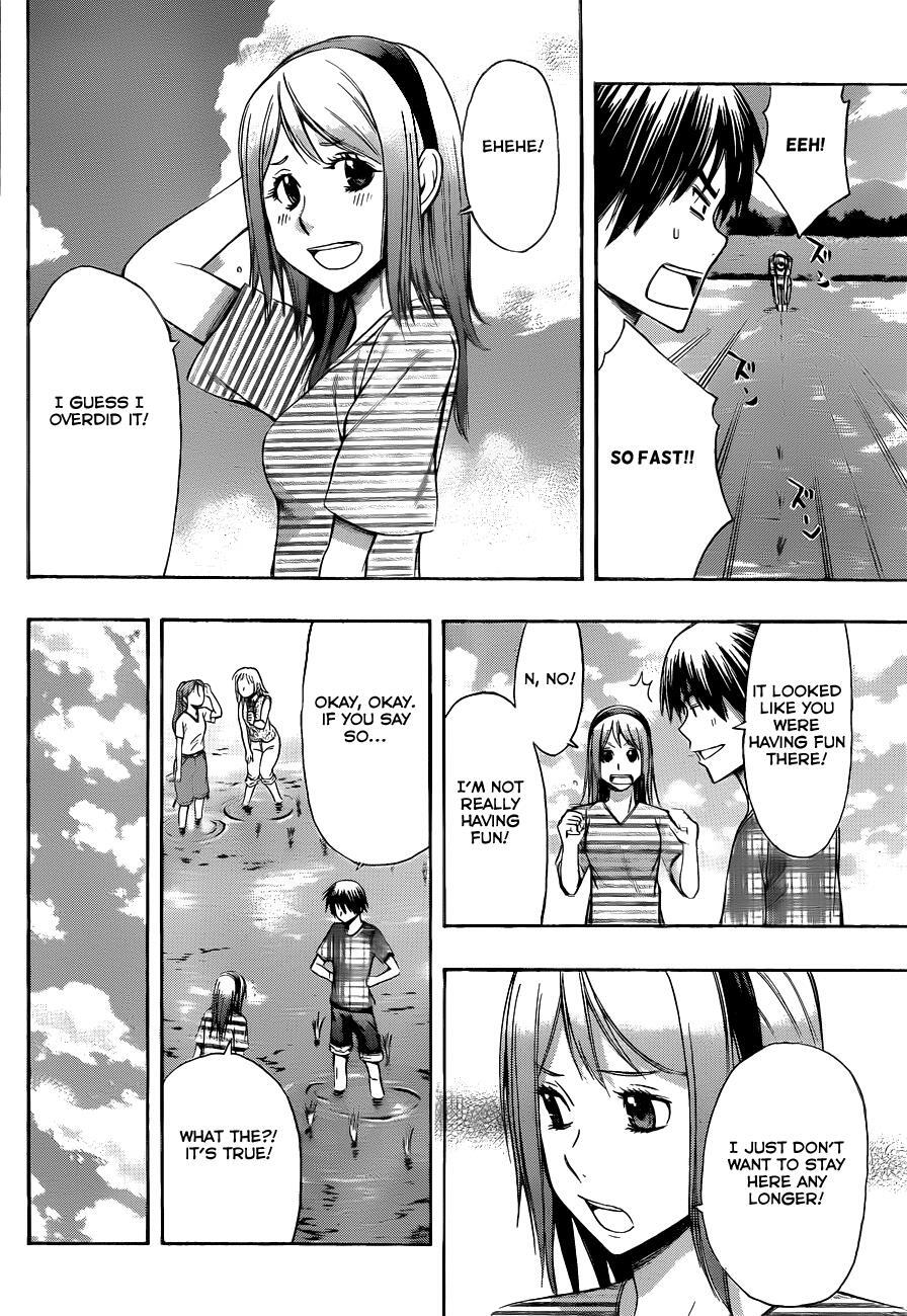 Read Happy Project Manga Online