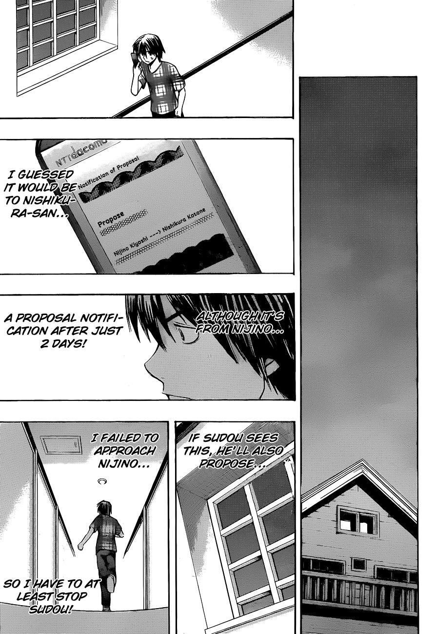 Read Happy Project Manga Online
