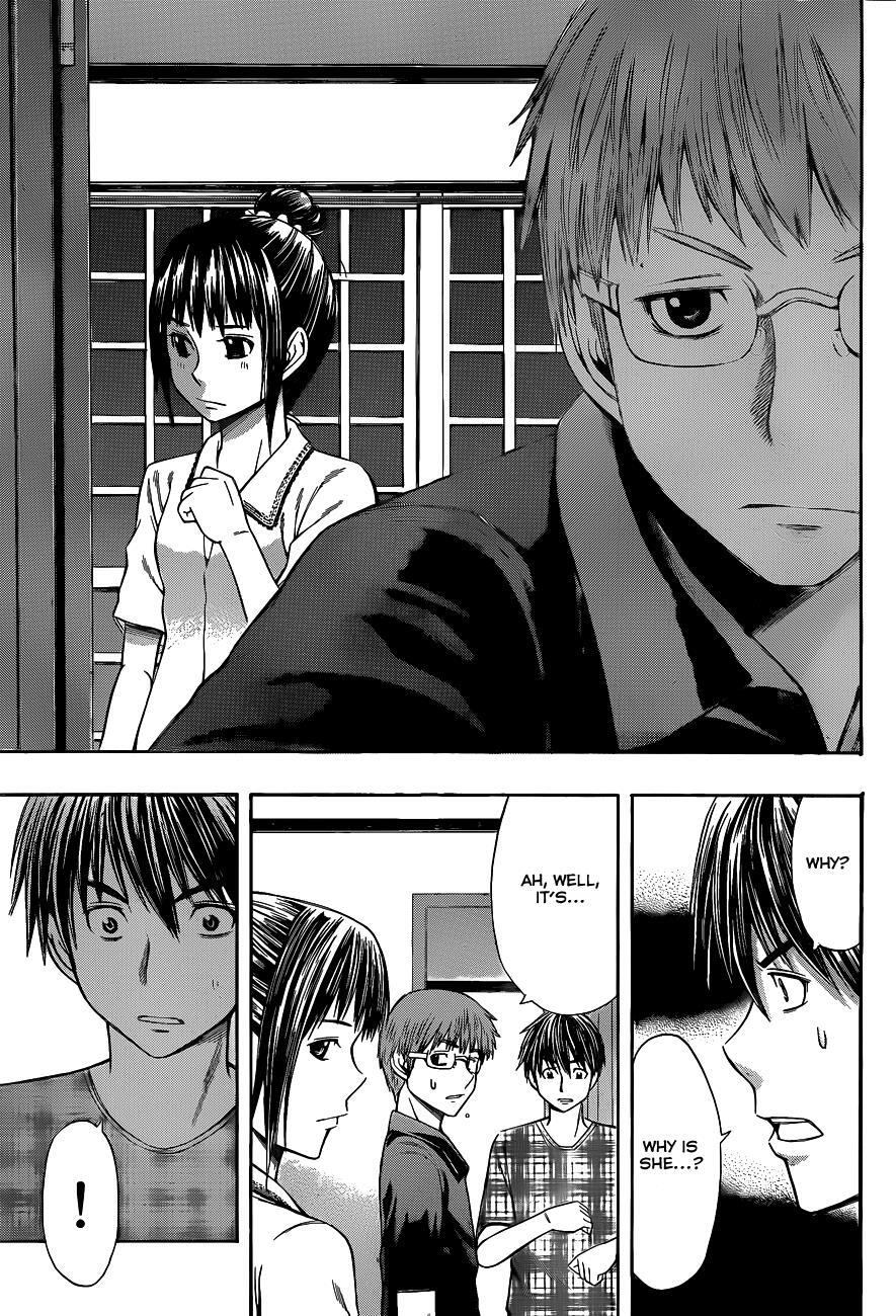 Read Happy Project Manga Online