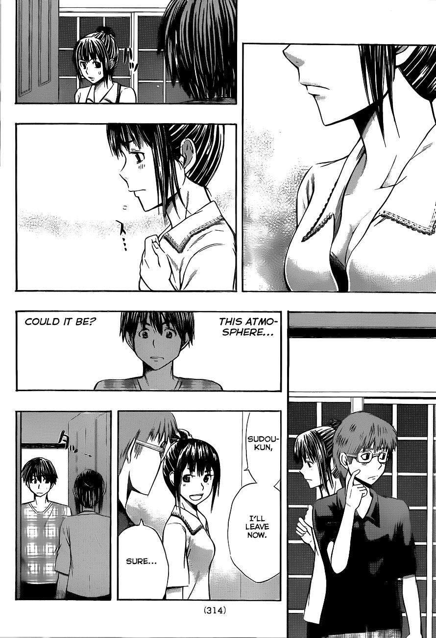 Read Happy Project Manga Online