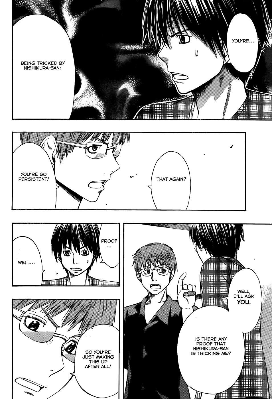 Read Happy Project Manga Online