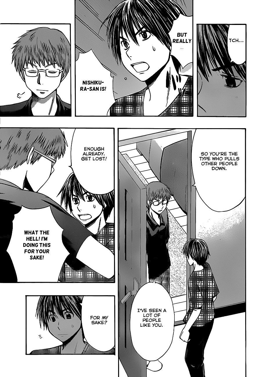 Read Happy Project Manga Online