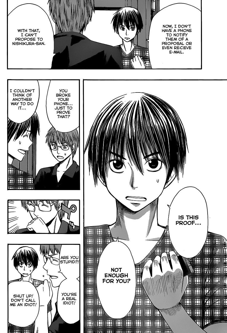 Read Happy Project Manga Online
