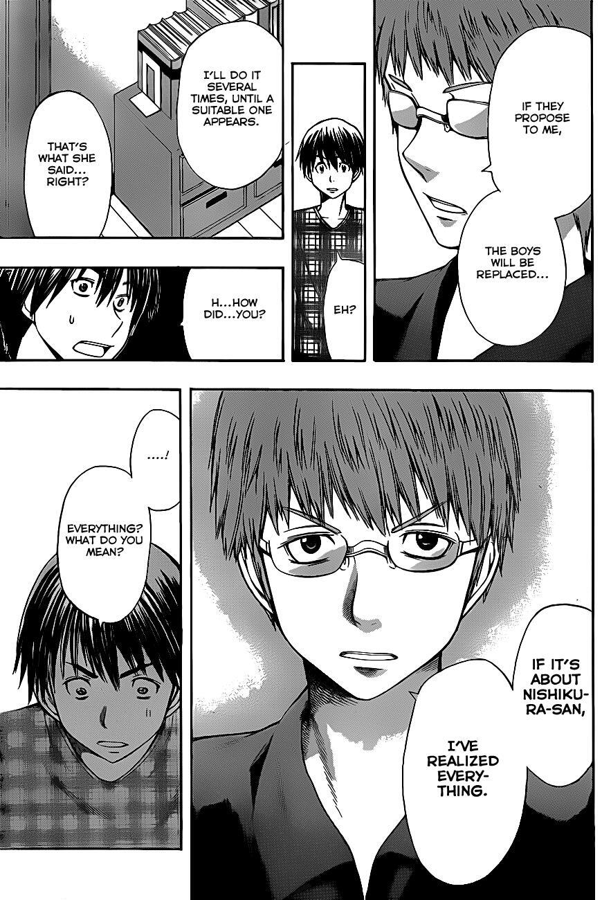 Read Happy Project Manga Online