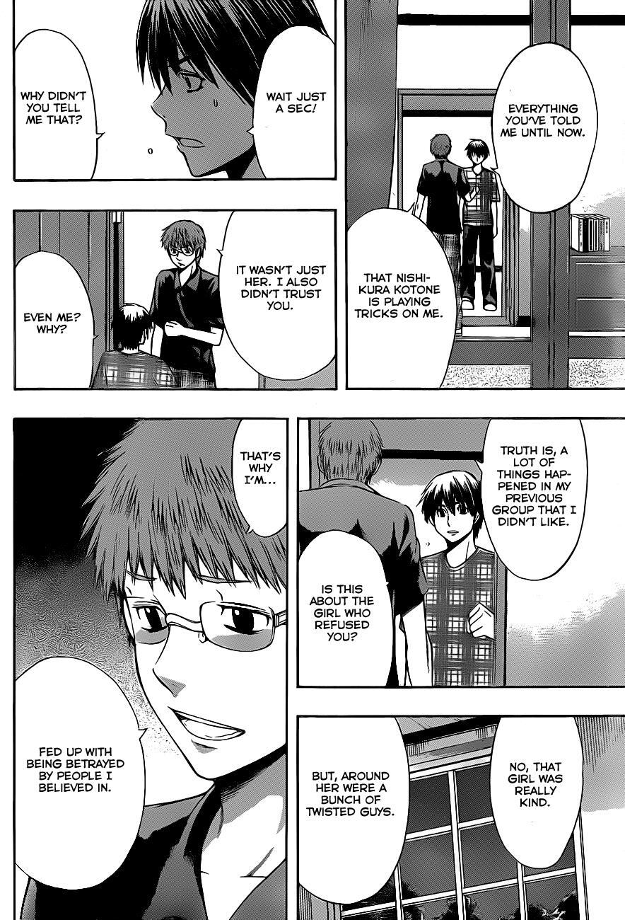 Read Happy Project Manga Online