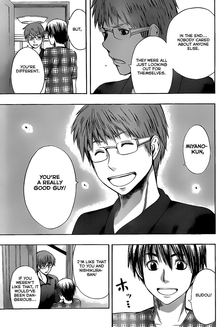 Read Happy Project Manga Online