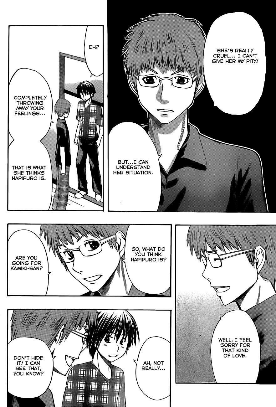 Read Happy Project Manga Online