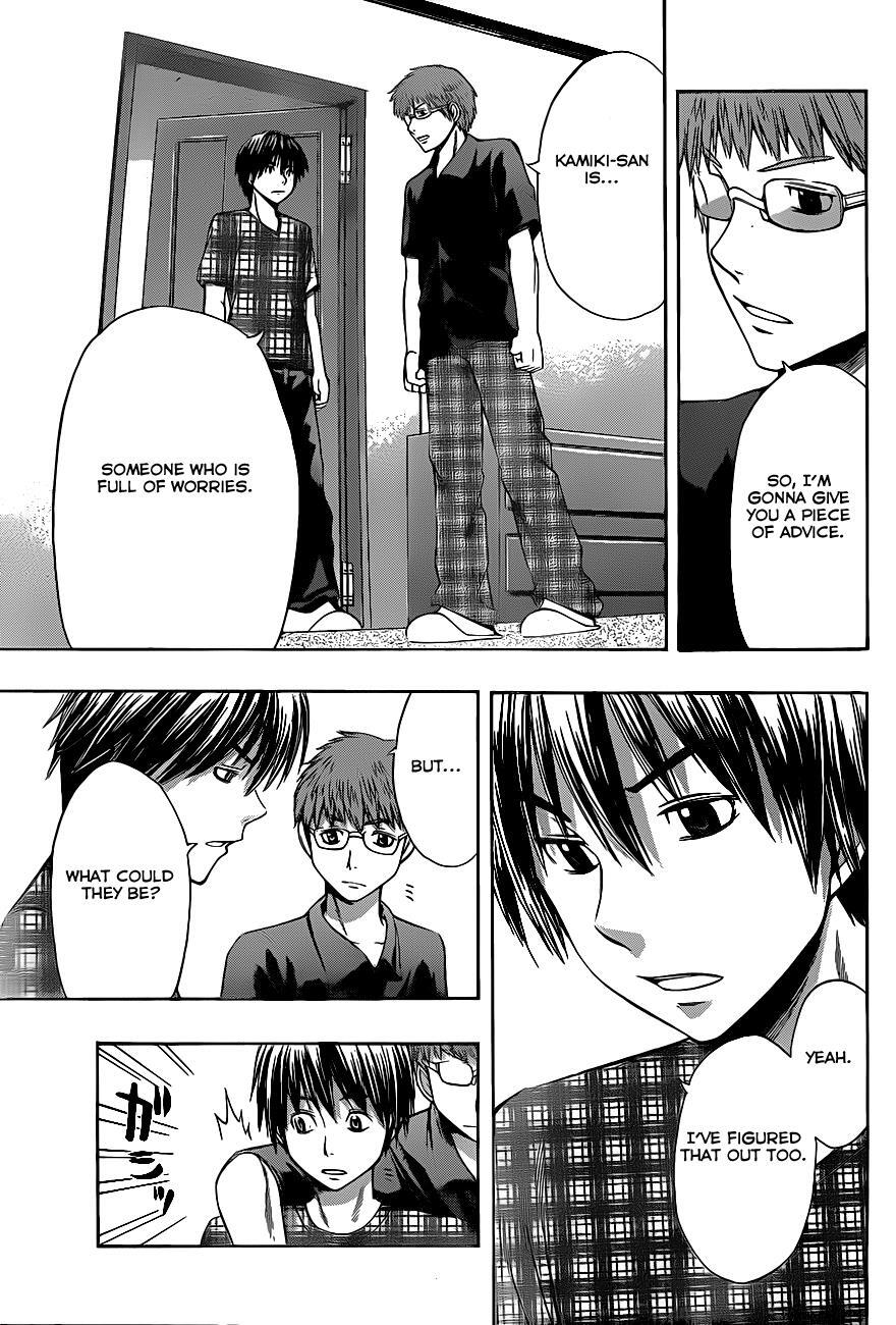 Read Happy Project Manga Online