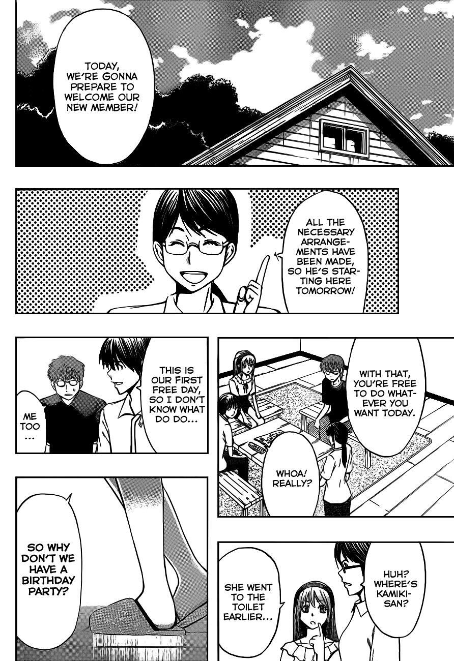 Read Happy Project Manga Online