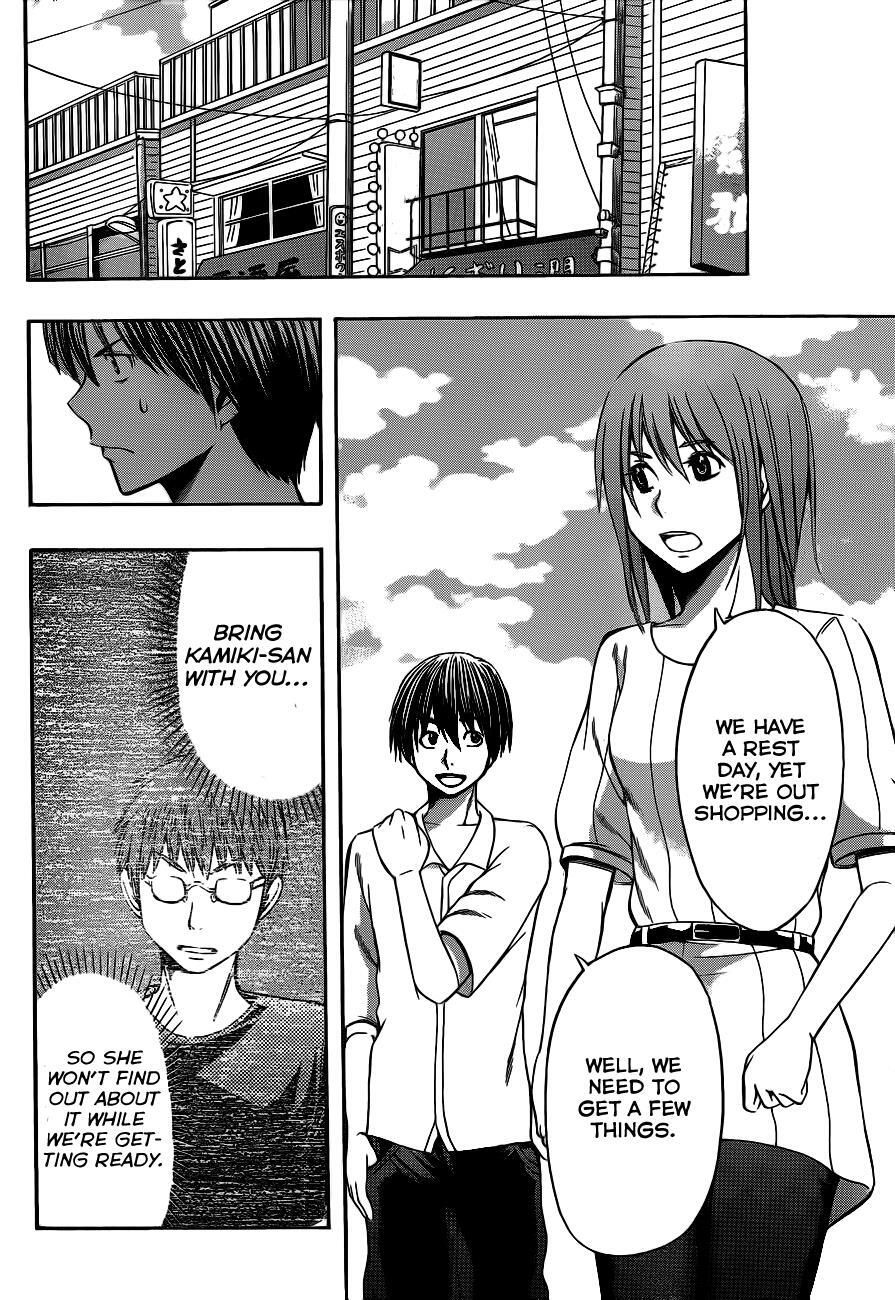 Read Happy Project Manga Online