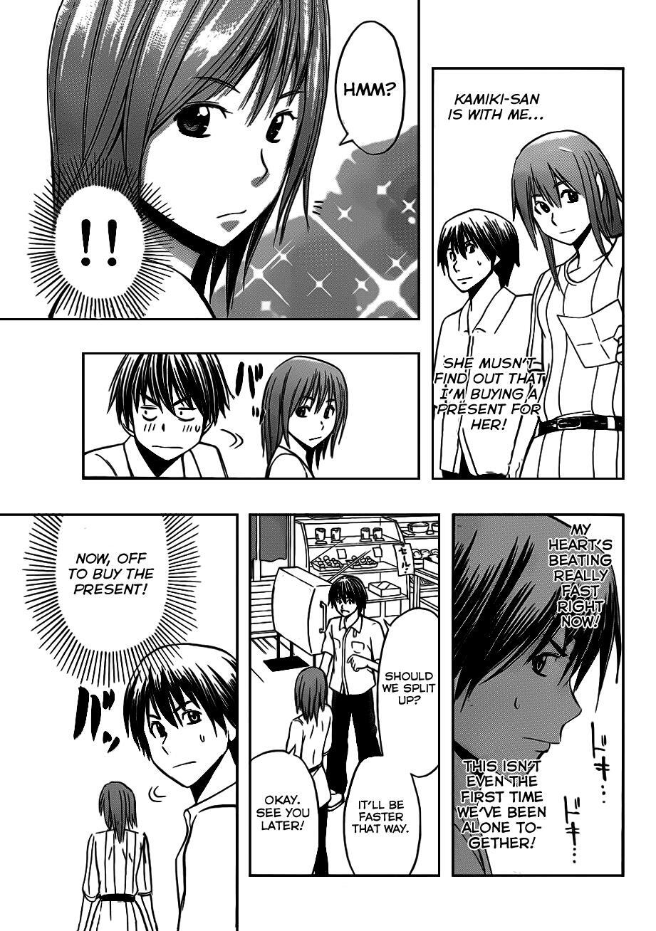 Read Happy Project Manga Online