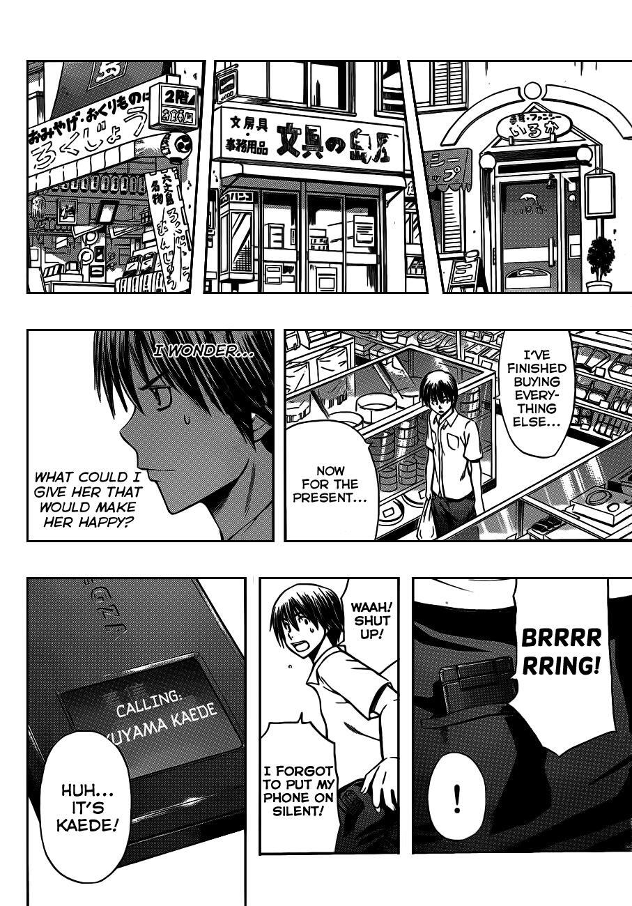 Read Happy Project Manga Online