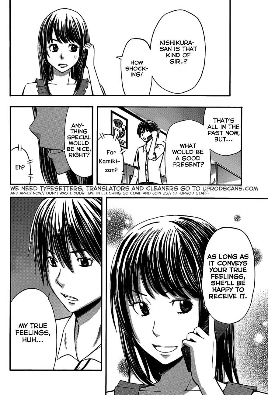 Read Happy Project Manga Online