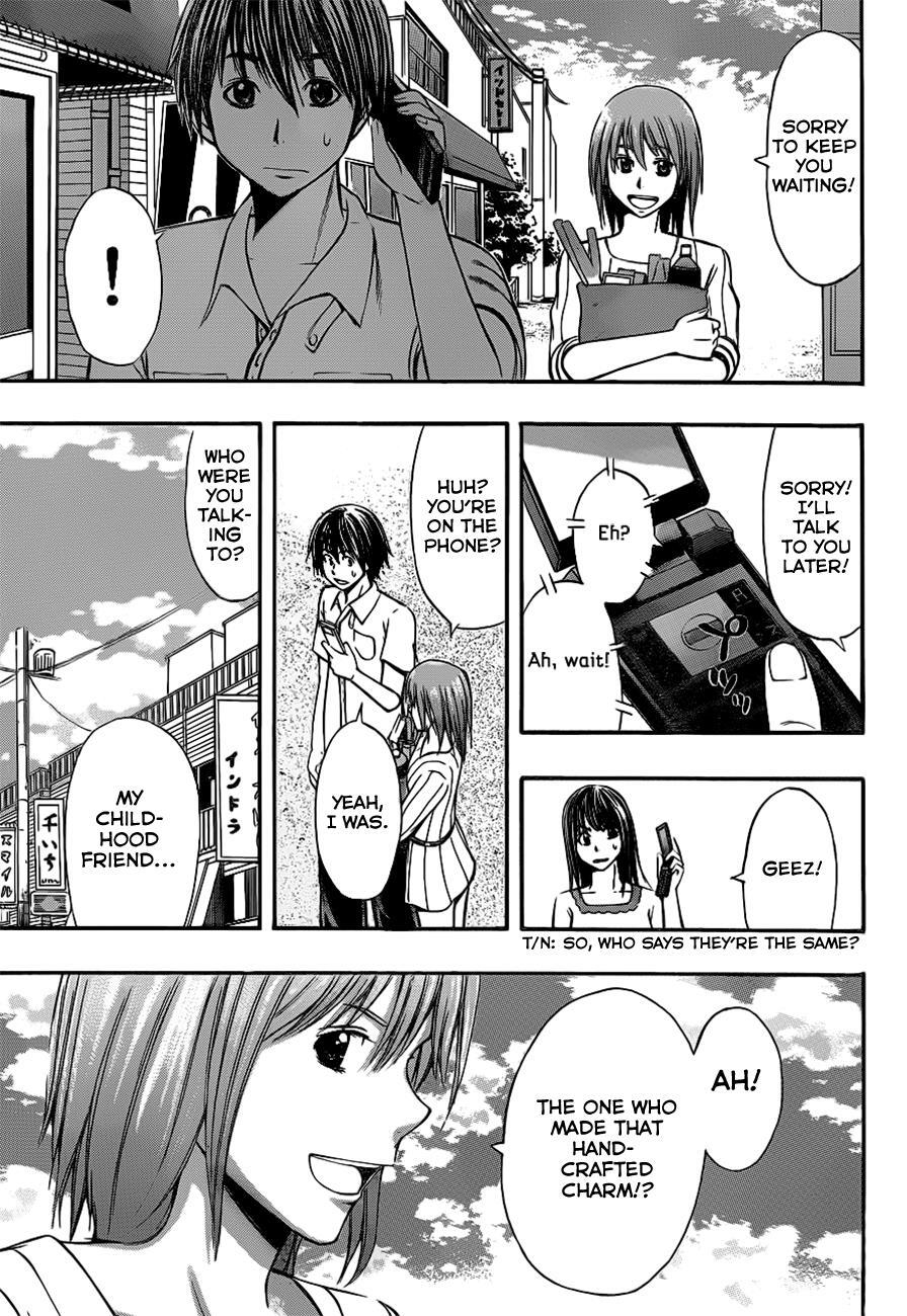 Read Happy Project Manga Online