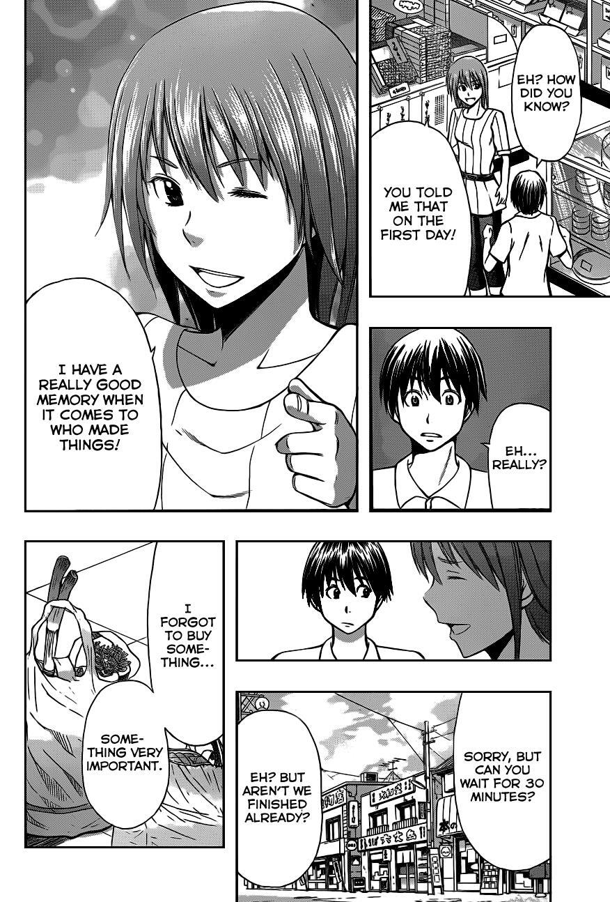 Read Happy Project Manga Online