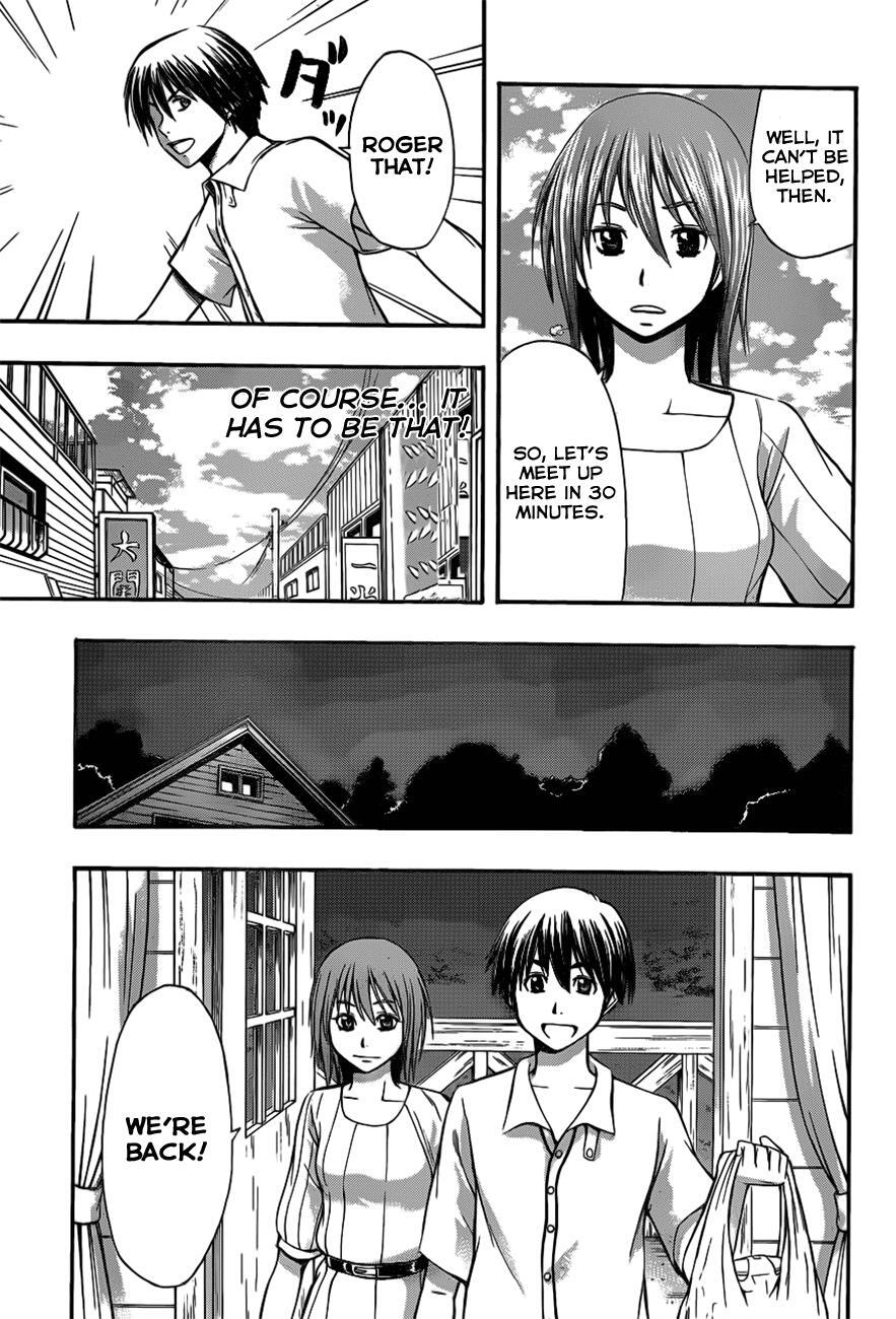 Read Happy Project Manga Online