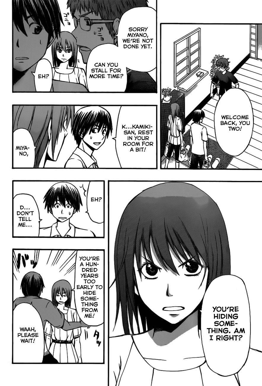 Read Happy Project Manga Online