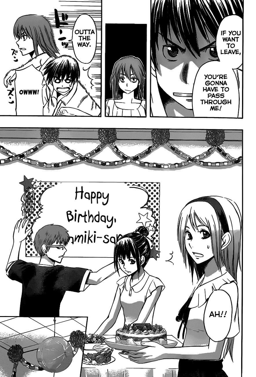 Read Happy Project Manga Online