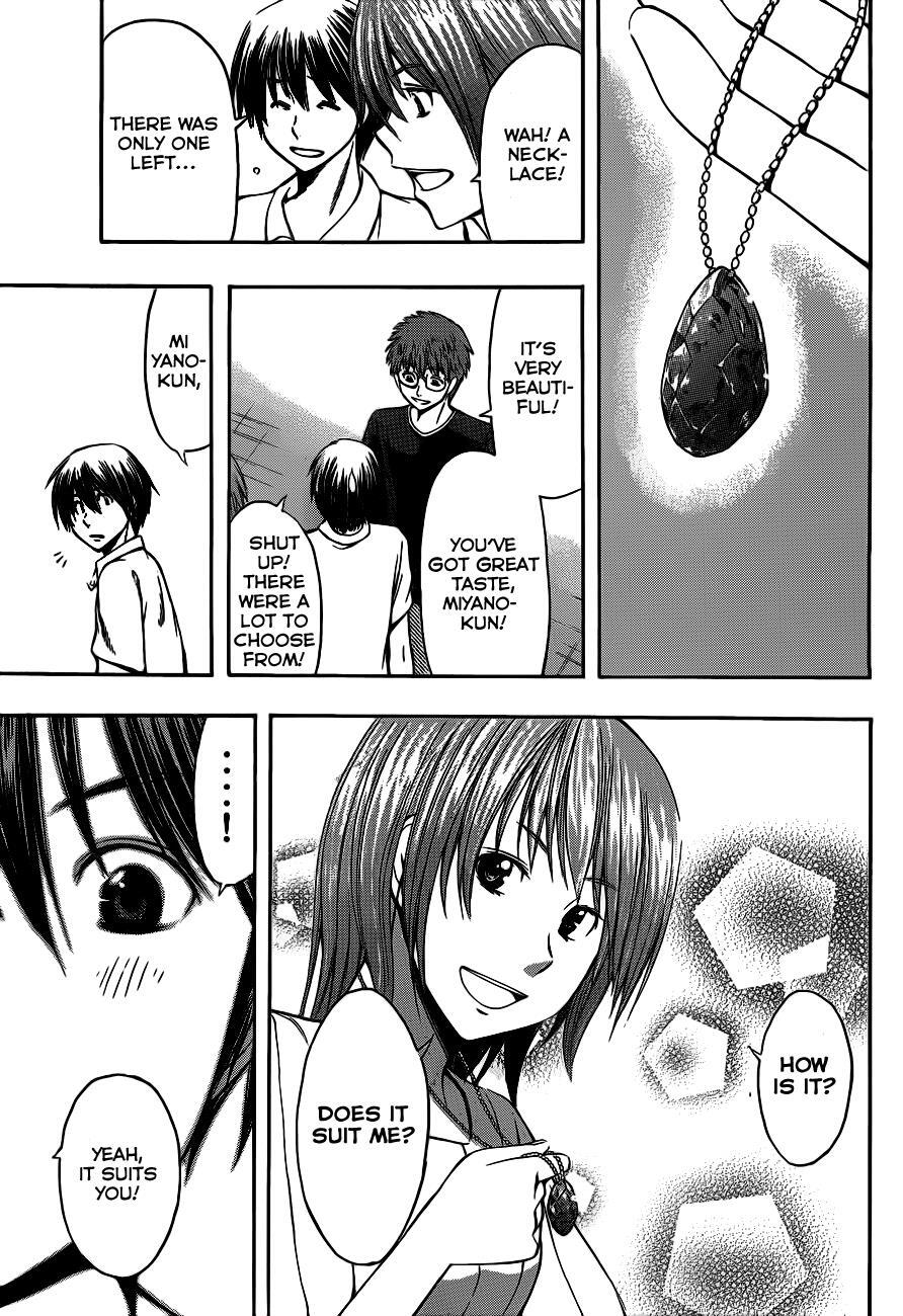 Read Happy Project Manga Online