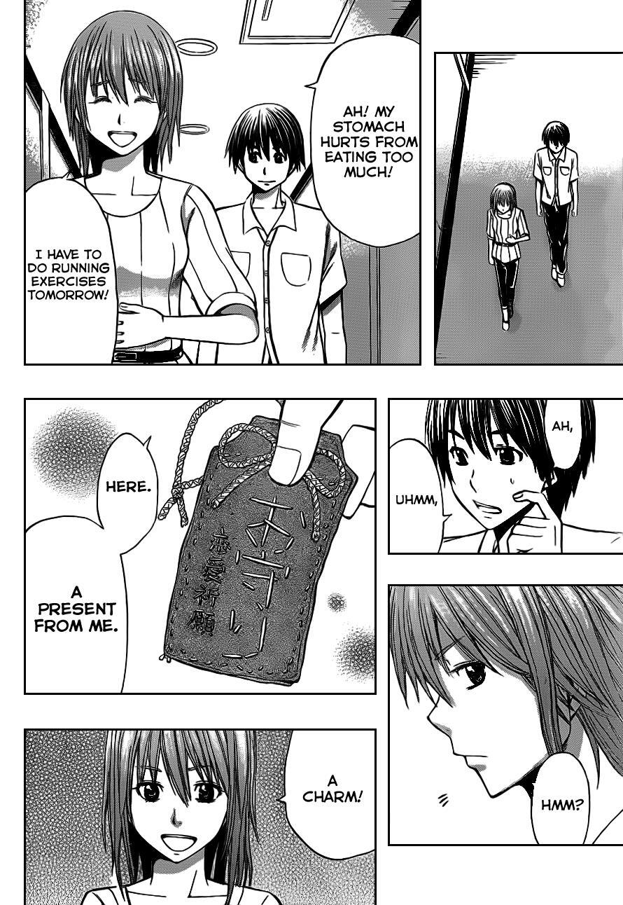 Read Happy Project Manga Online