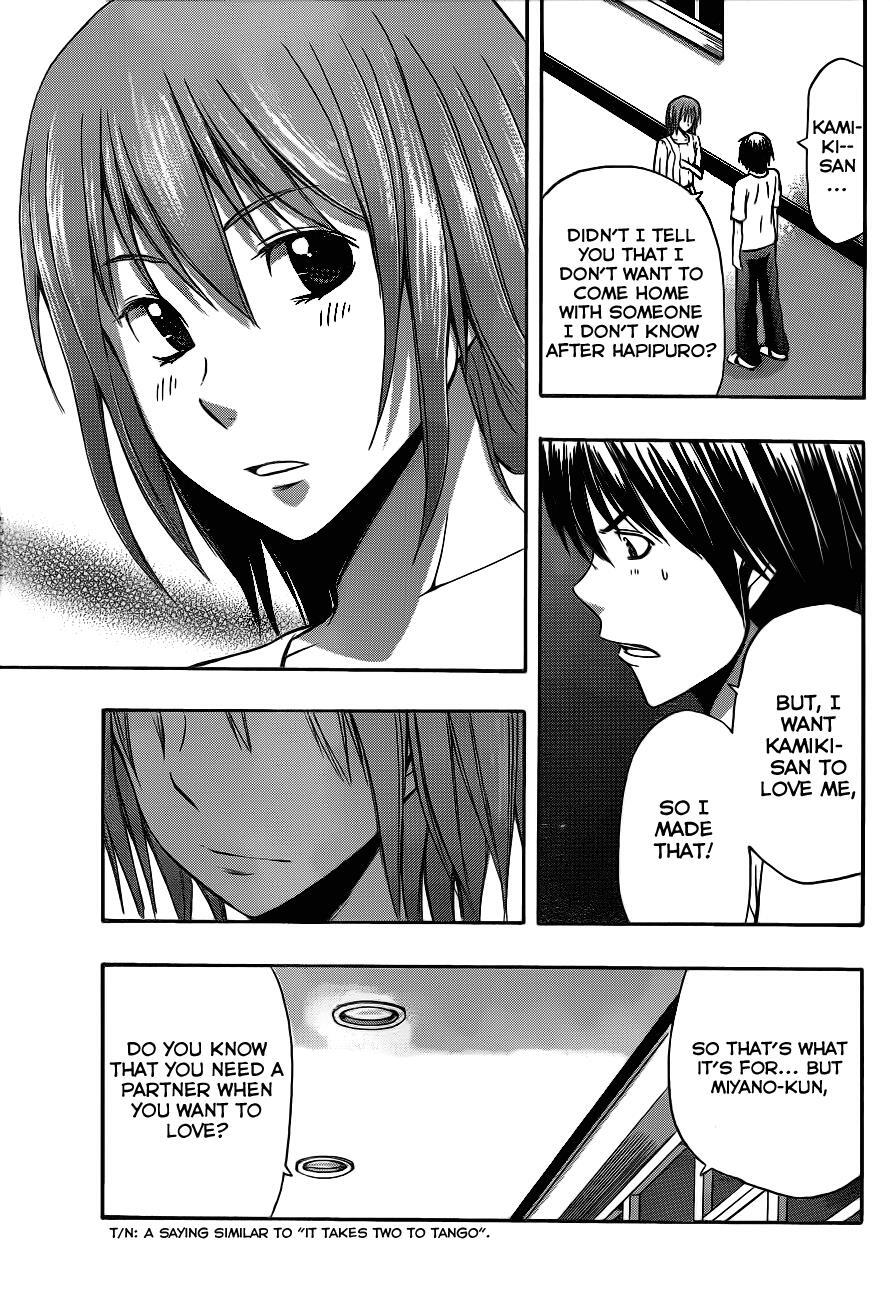 Read Happy Project Manga Online