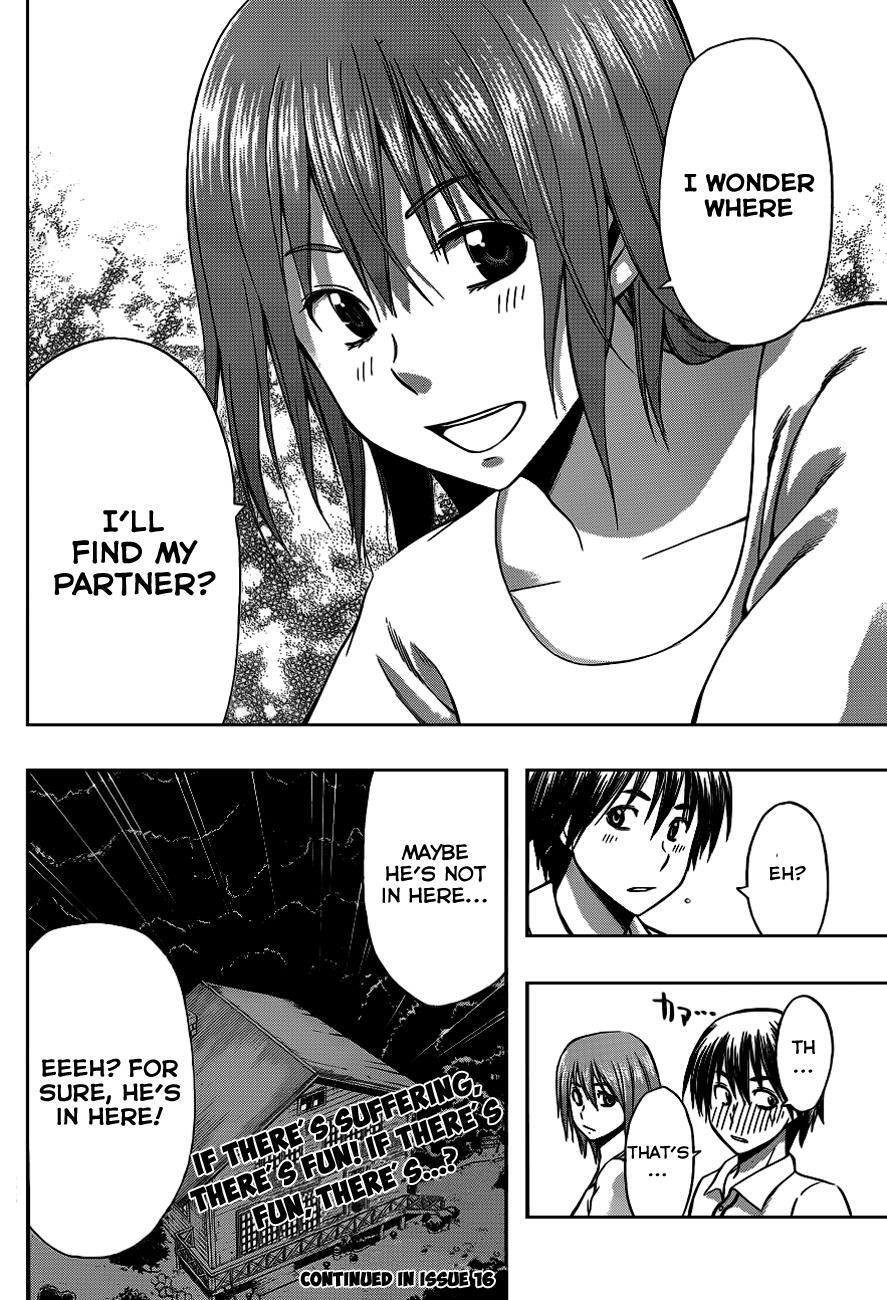Read Happy Project Manga Online